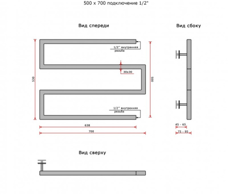Полотенцесушитель водяной Ростела Диез (бок.подв. 1/2") 500х700